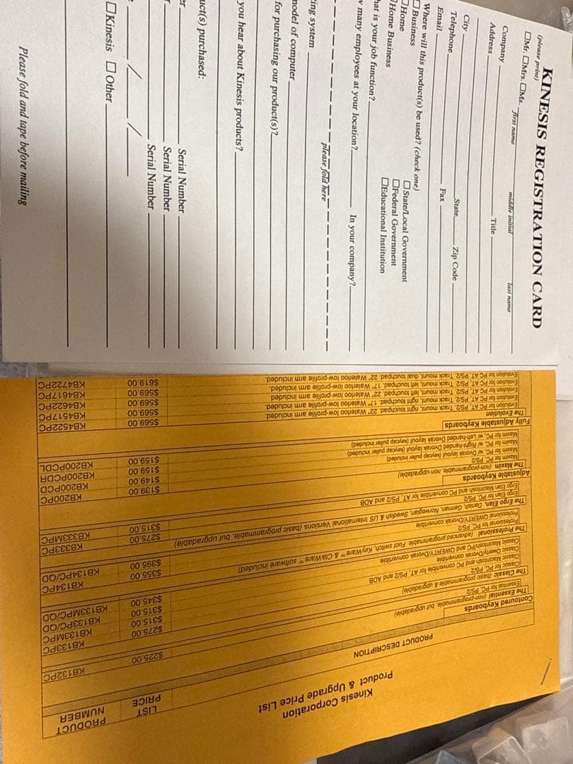 Kinesis Ergo Elan KB333PC 完全未使用 デッドストック