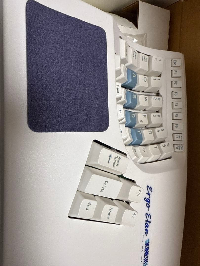Kinesis Ergo Elan KB333PC 完全未使用 デッドストック
