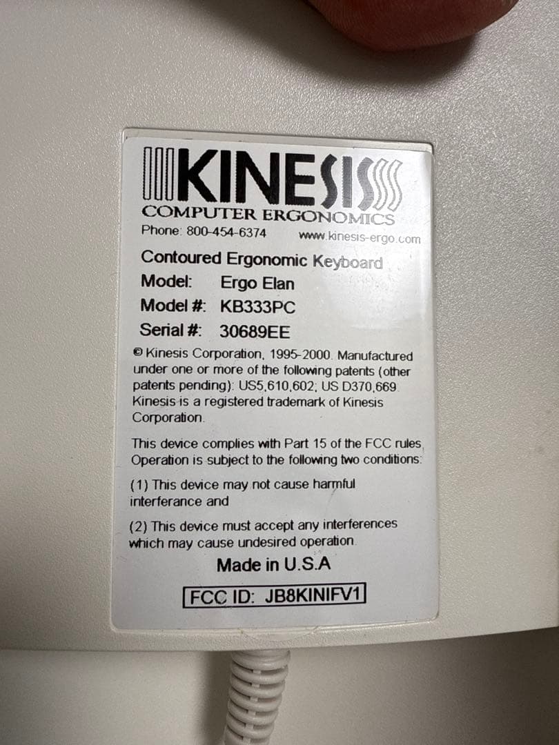 Kinesis Ergo Elan KB333PC 完全未使用 デッドストック