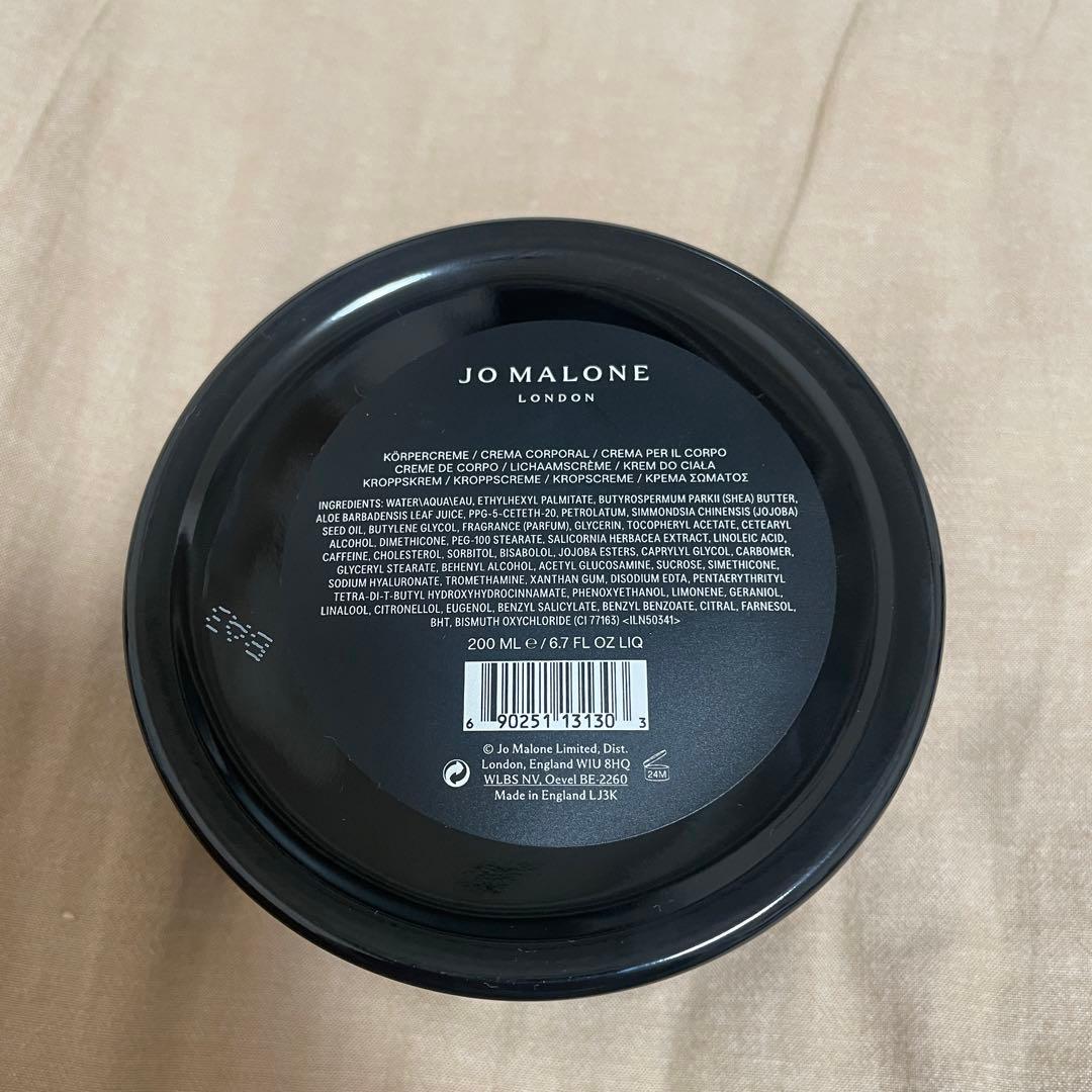 JO MALONETUBEROSEANGELICA ボディクリーム 200mL
