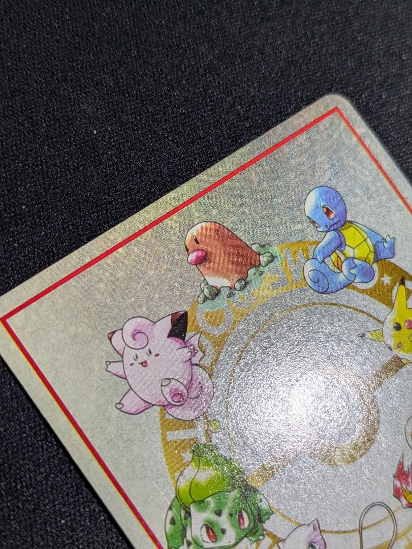 【状態：B（良品）秘密工場　拡張シート　旧裏【商品連番：1193】