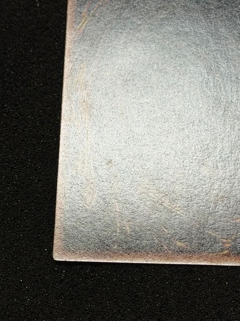 だ*ん様 【超極美品】遊戯王　光の護封剣　初期　ウルトラ