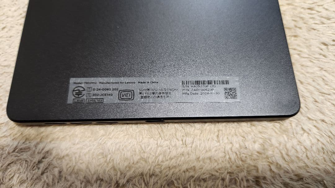 LenovoLegion Tab (8.8”, 3) スタイラスペンのセット