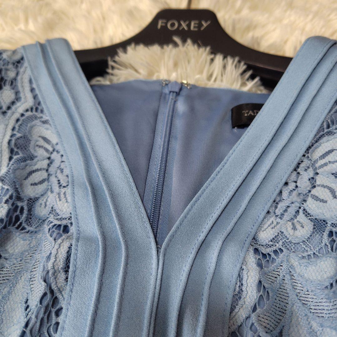 【美品♡美シルエット】タダシショージ　Vネックコードレースドレス　フィット　水色