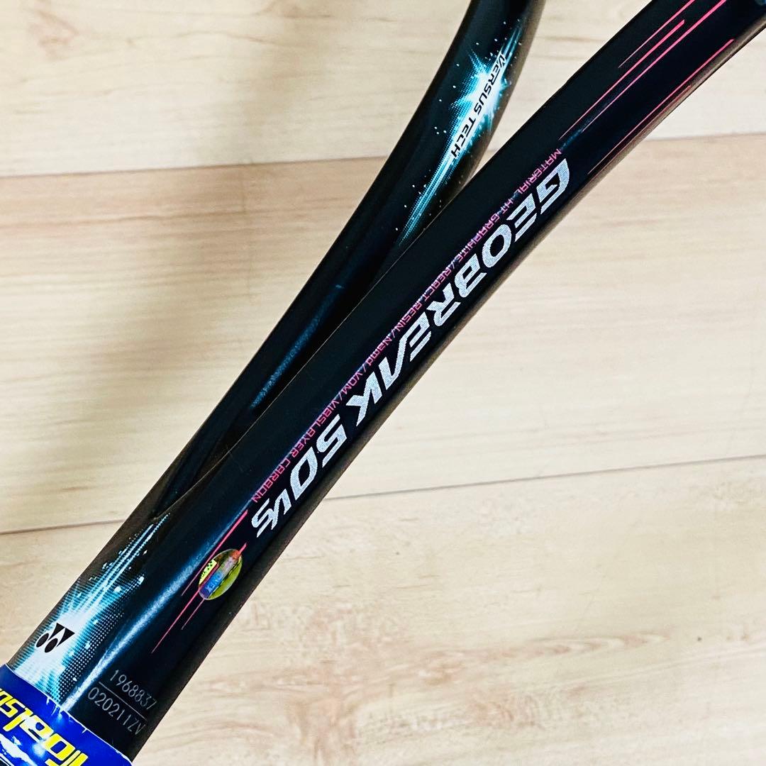 YONEX GEOBREAK 50VS UL0 ソフトテニスラケット 軟式