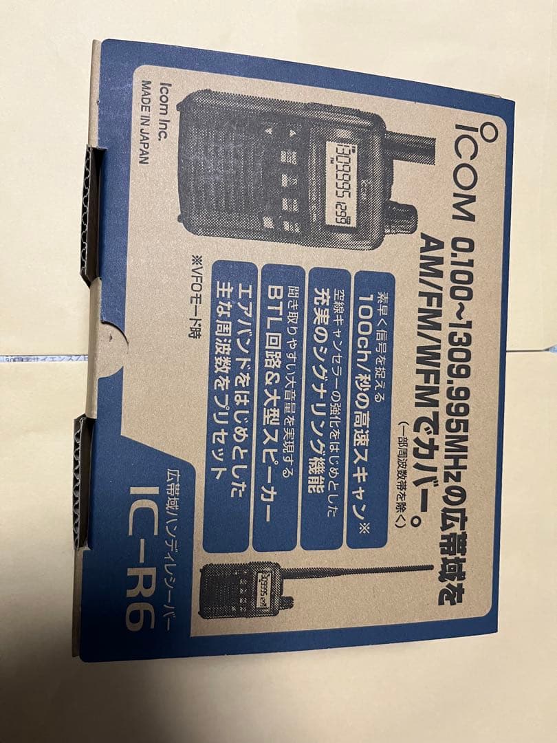 IC-R6 受信機 AM/FM/WFM