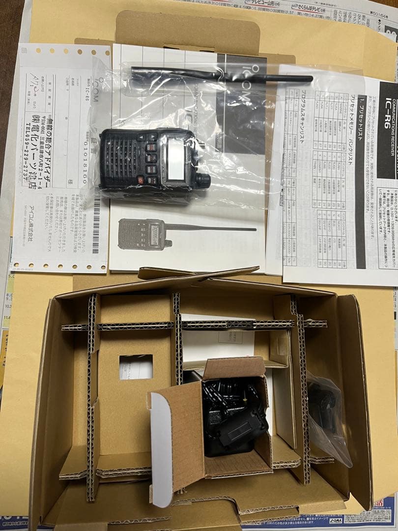 IC-R6 受信機 AM/FM/WFM