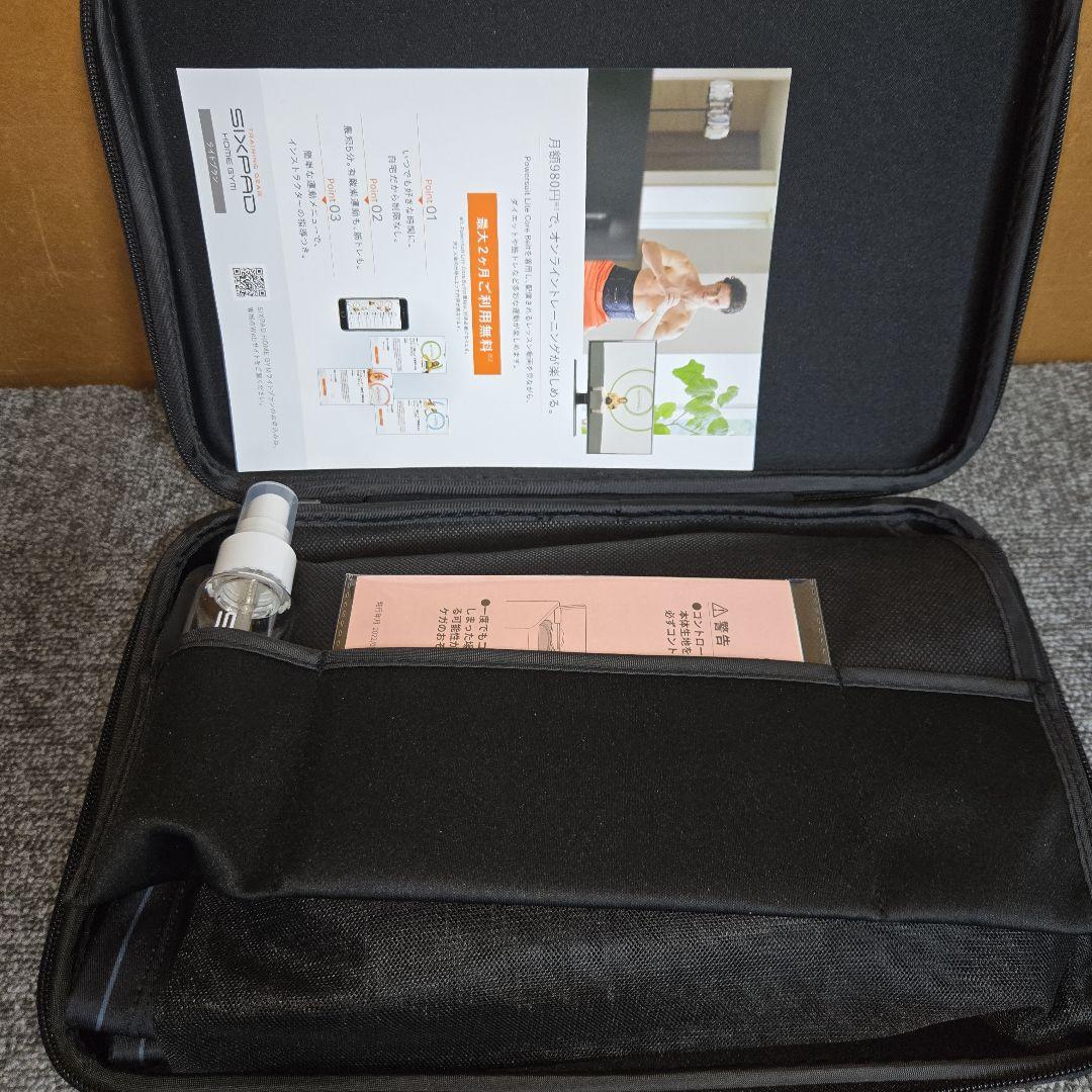 s*0様 T121★【未使用品】SIXPAD パワースーツライト