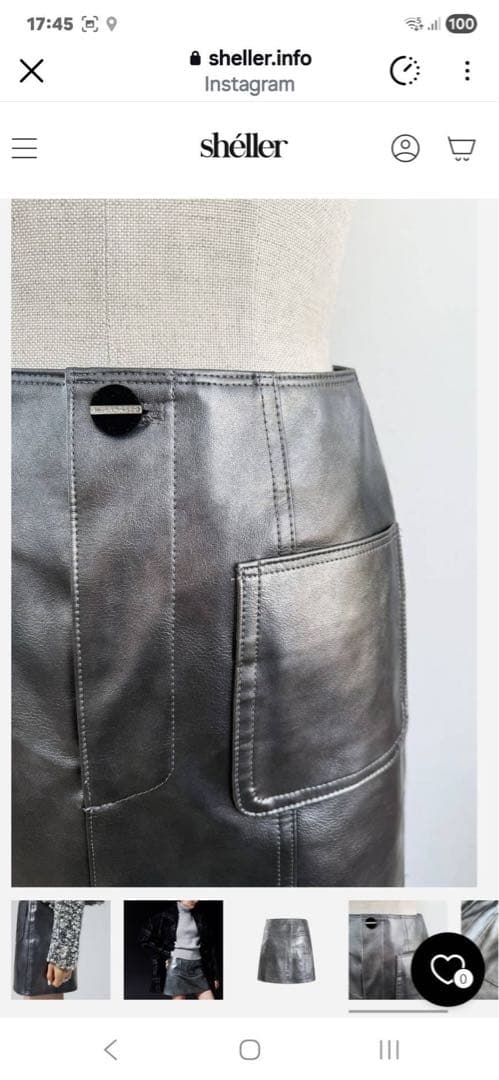スカート sheller silver leather mini skirt