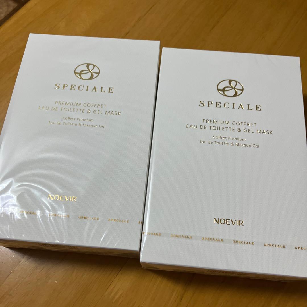 新品　ノエビア スペチアーレ　コフレ2個セット