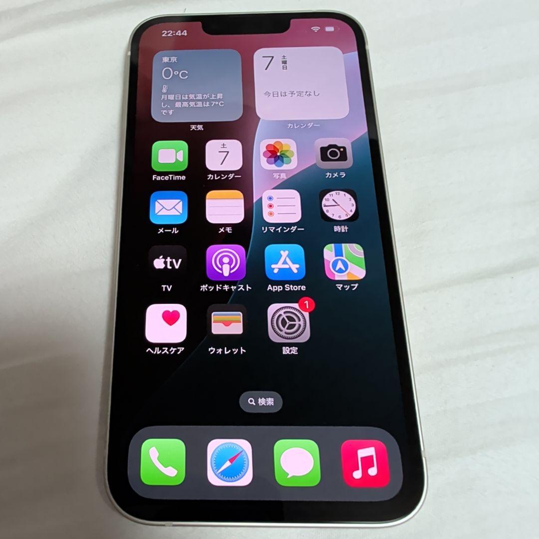 iPhone13 128 　スターライト