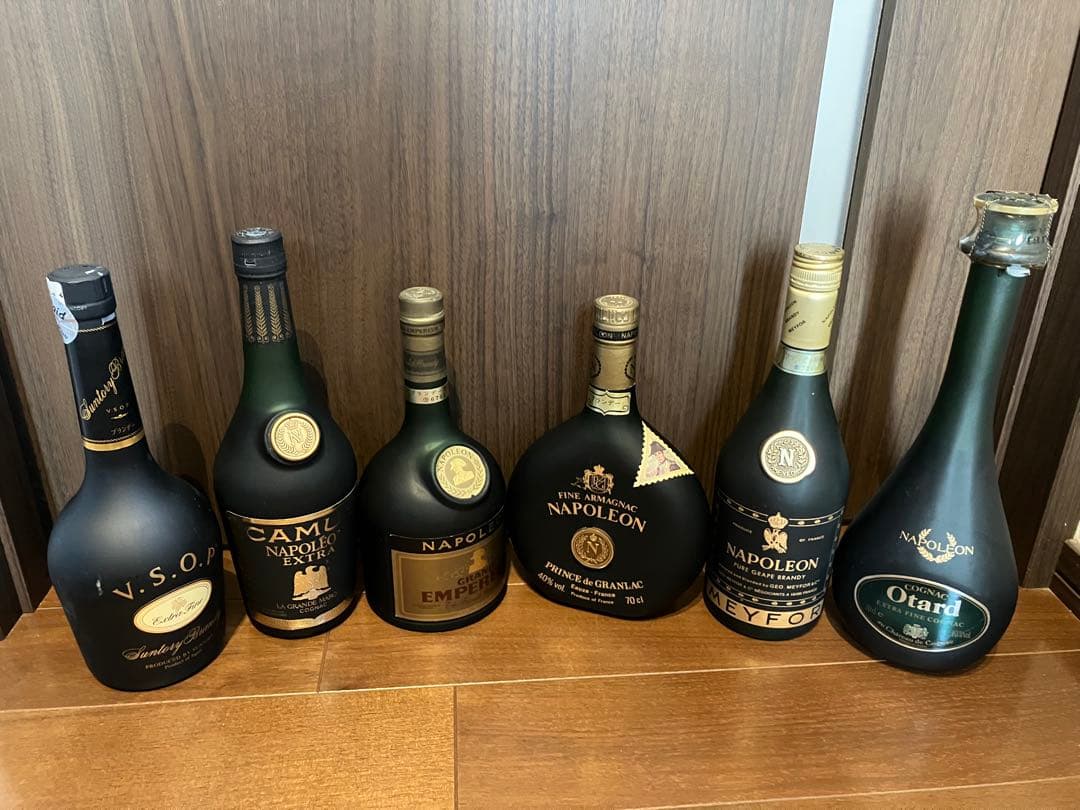 ブランデーコレクション