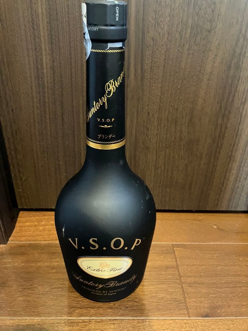 ブランデーコレクション