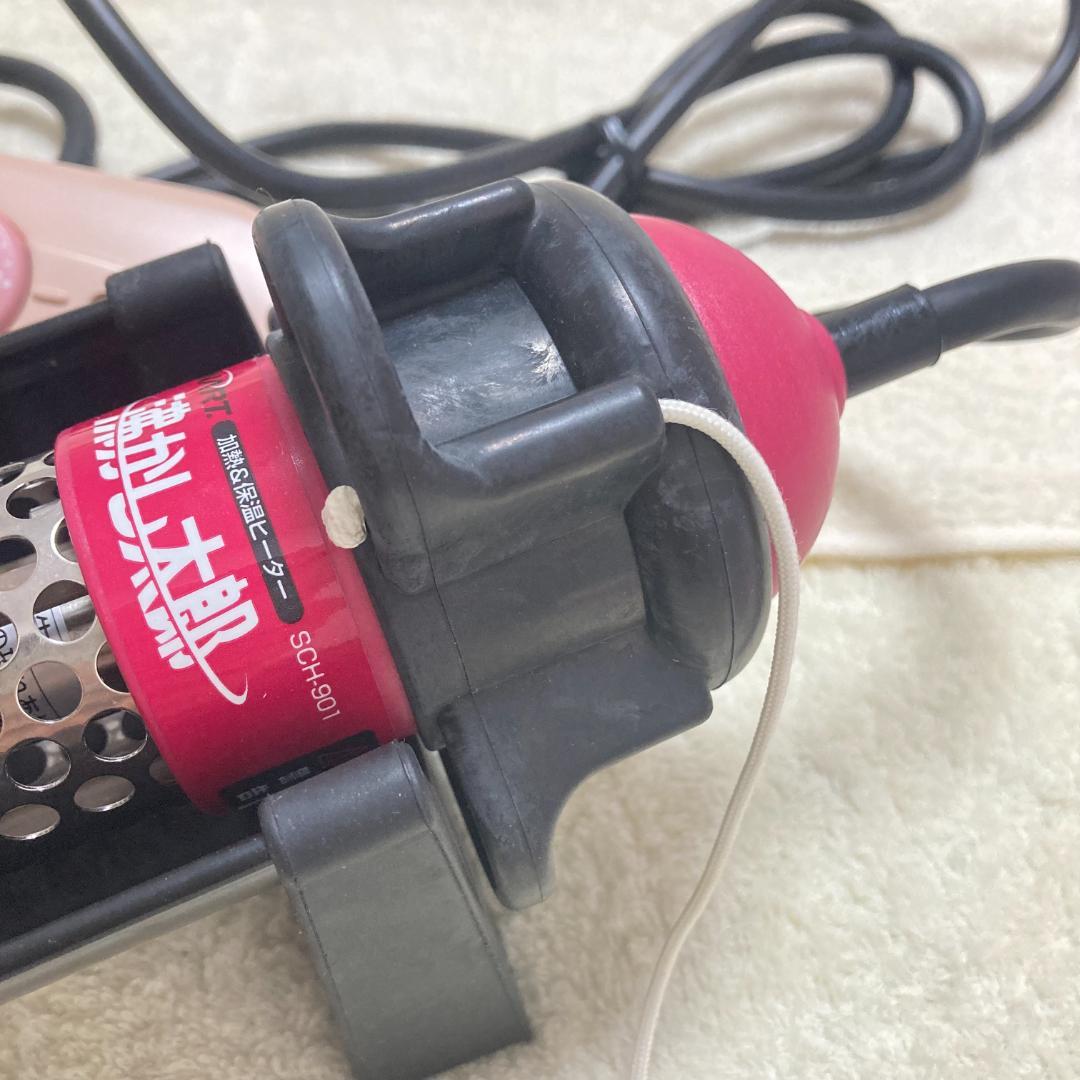 湯沸かし太郎 風呂湯沸かし器 SCH-901 クマガイ電工 加熱＆保温ヒーター