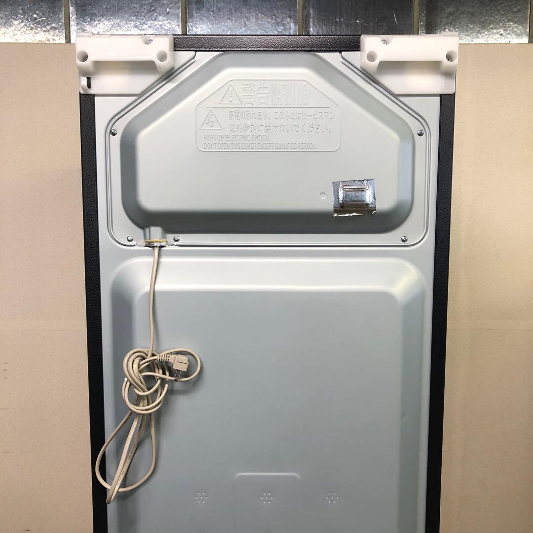 【極美品】2023年製 日立 3ドア冷凍冷蔵庫 R-V32TV 自動製氷 右開き