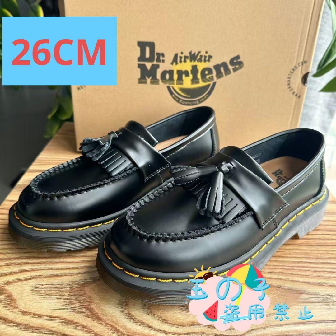 Dr. Martens タッセル付きローファー 26CM