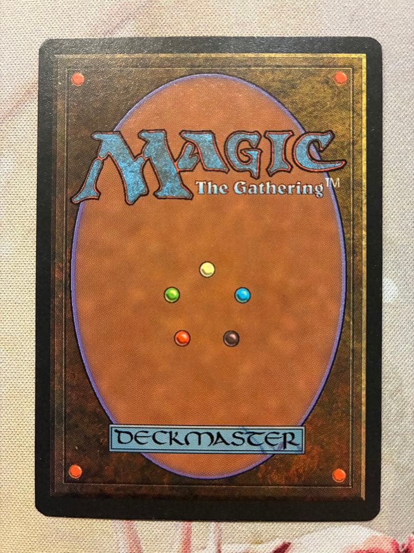 MTG Lake of the Dead 1枚