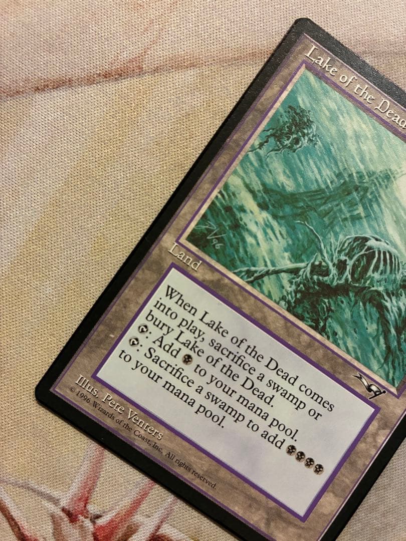 MTG Lake of the Dead 1枚
