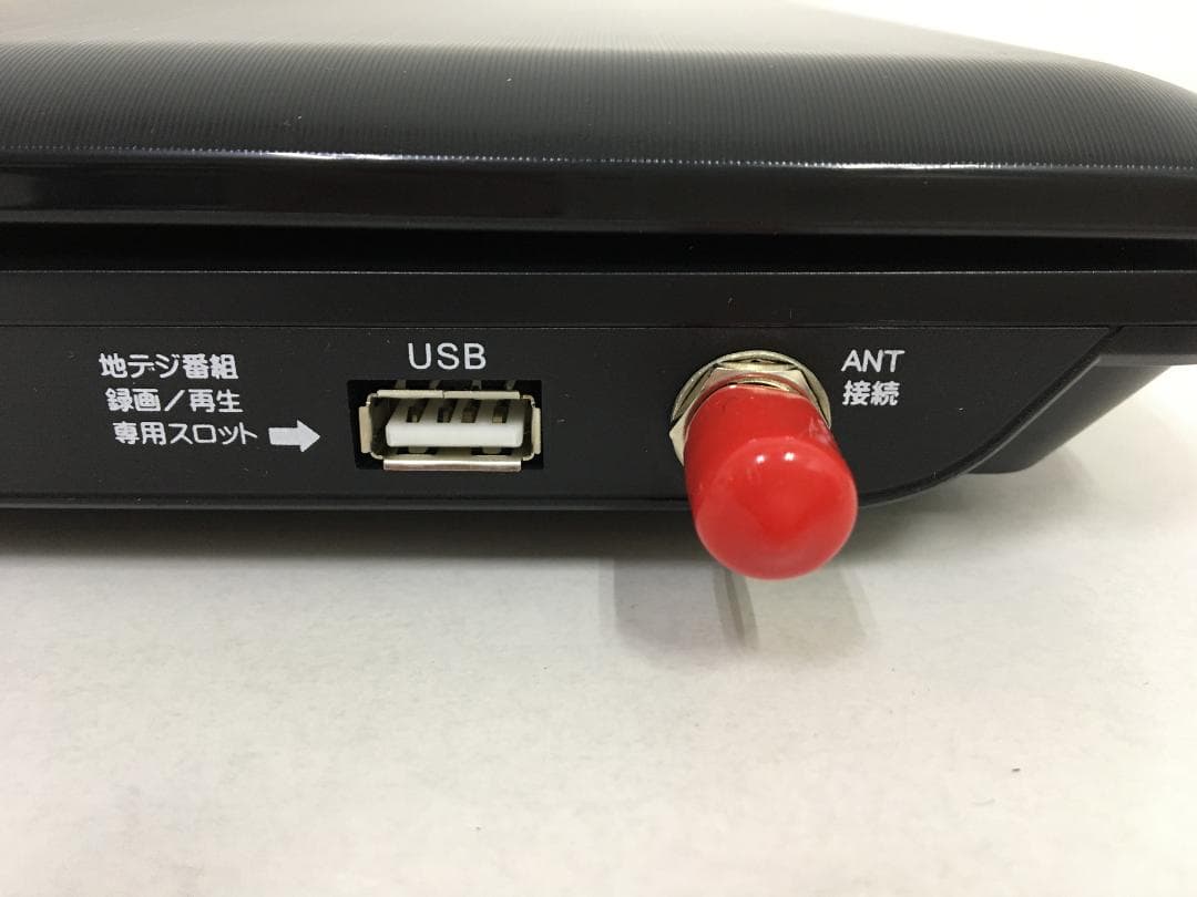 夢グループ 9インチ ポータブルDVDプレーヤー PDVD-W927-BK