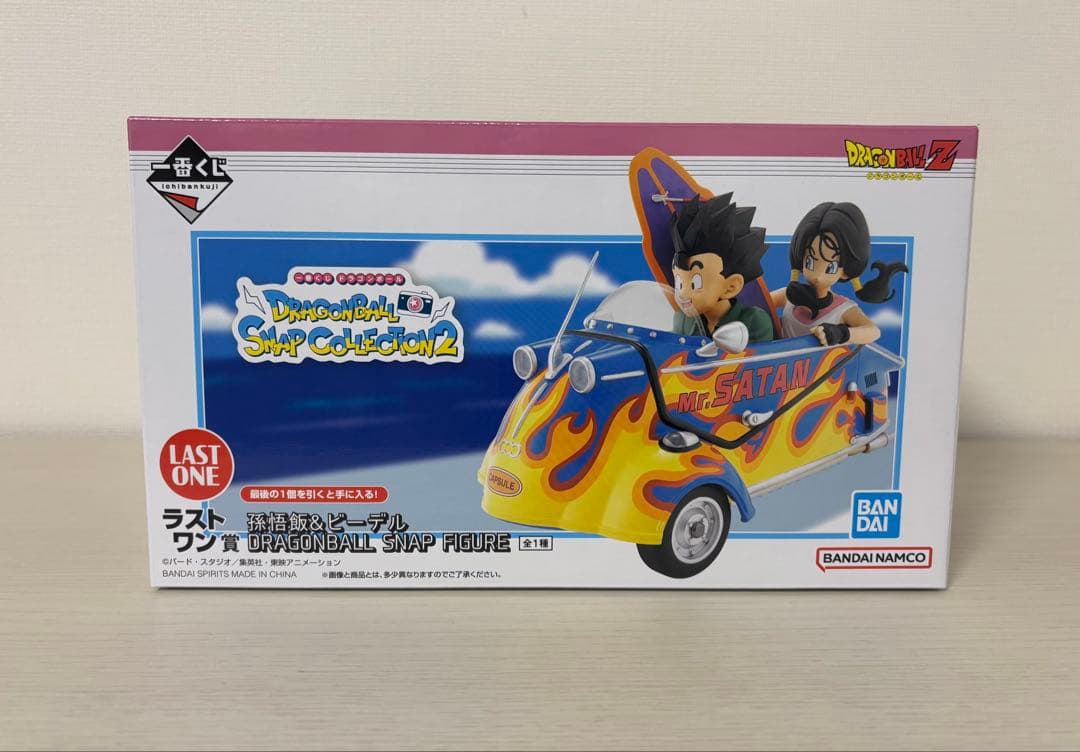 ラストワン賞　孫悟飯&ビーデル　ドラゴンボール スナップコレクション2