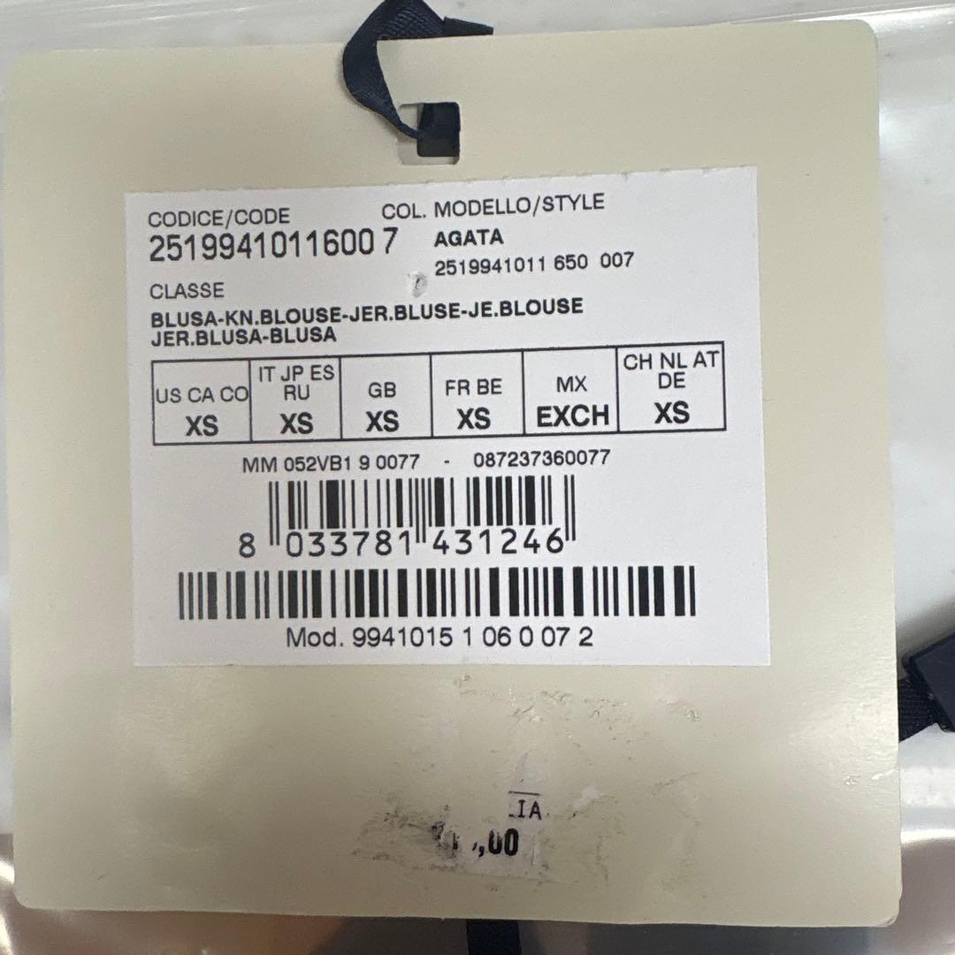 【値下げ】美品、Max Mara ブラック パーカー　XS