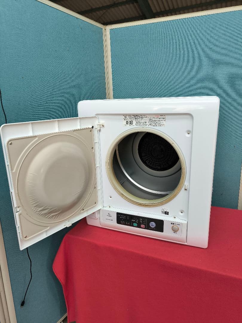 2022年製　日立 電気衣類乾燥機 6.0kg DE-N60WV-W