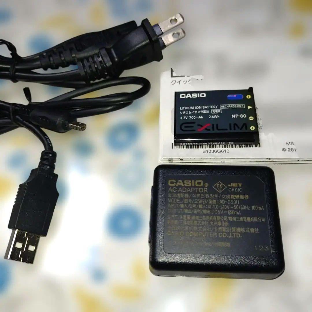 美品　カシオ デジカメ EXILIM　EX-Z28 付属品付き　匿名配送