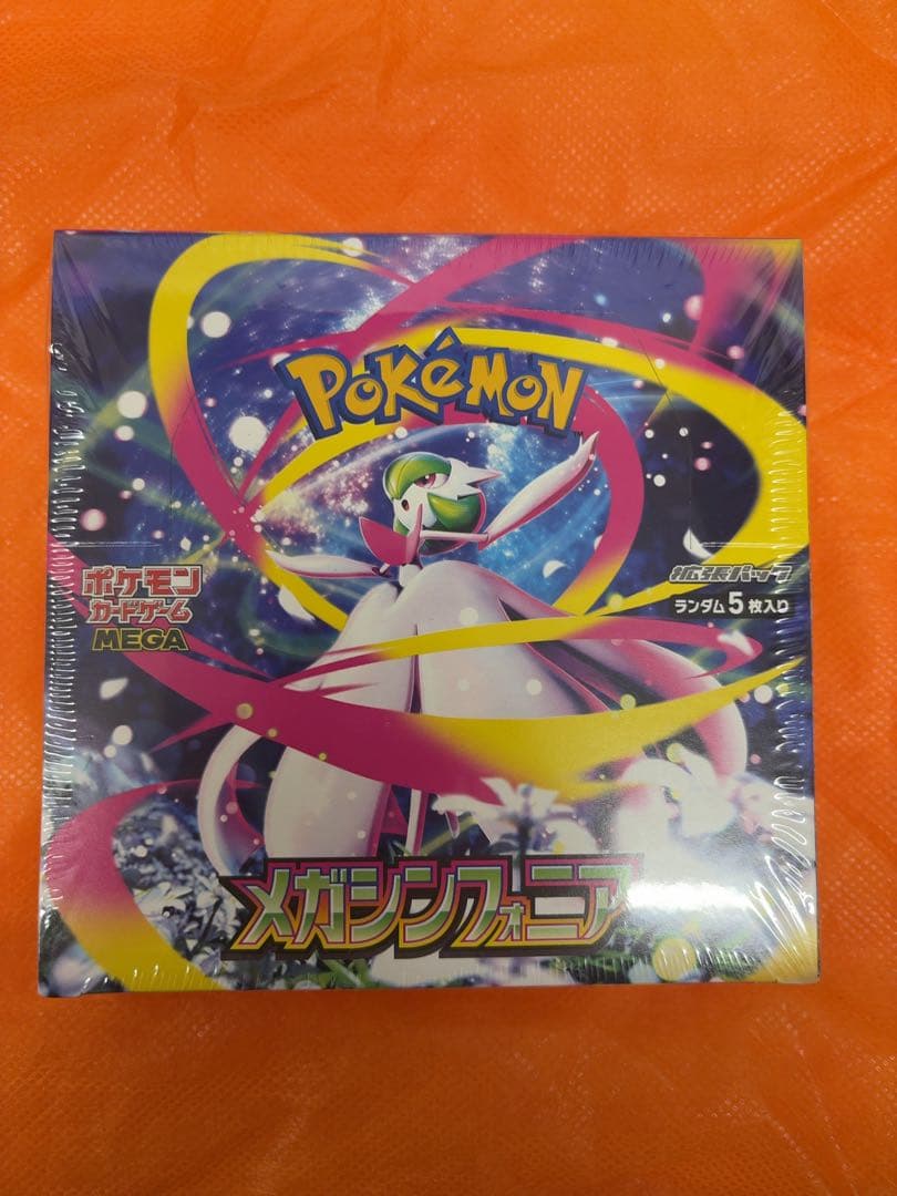 ポケモンカード メガシンフォニア　1BOX シュリンク付き‼️