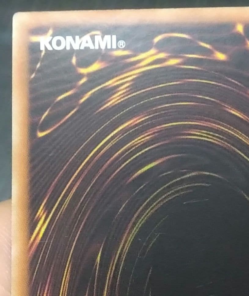 【アジア版】ブラックマジシャンガール 25th クオシク 絵違い イラスト違い