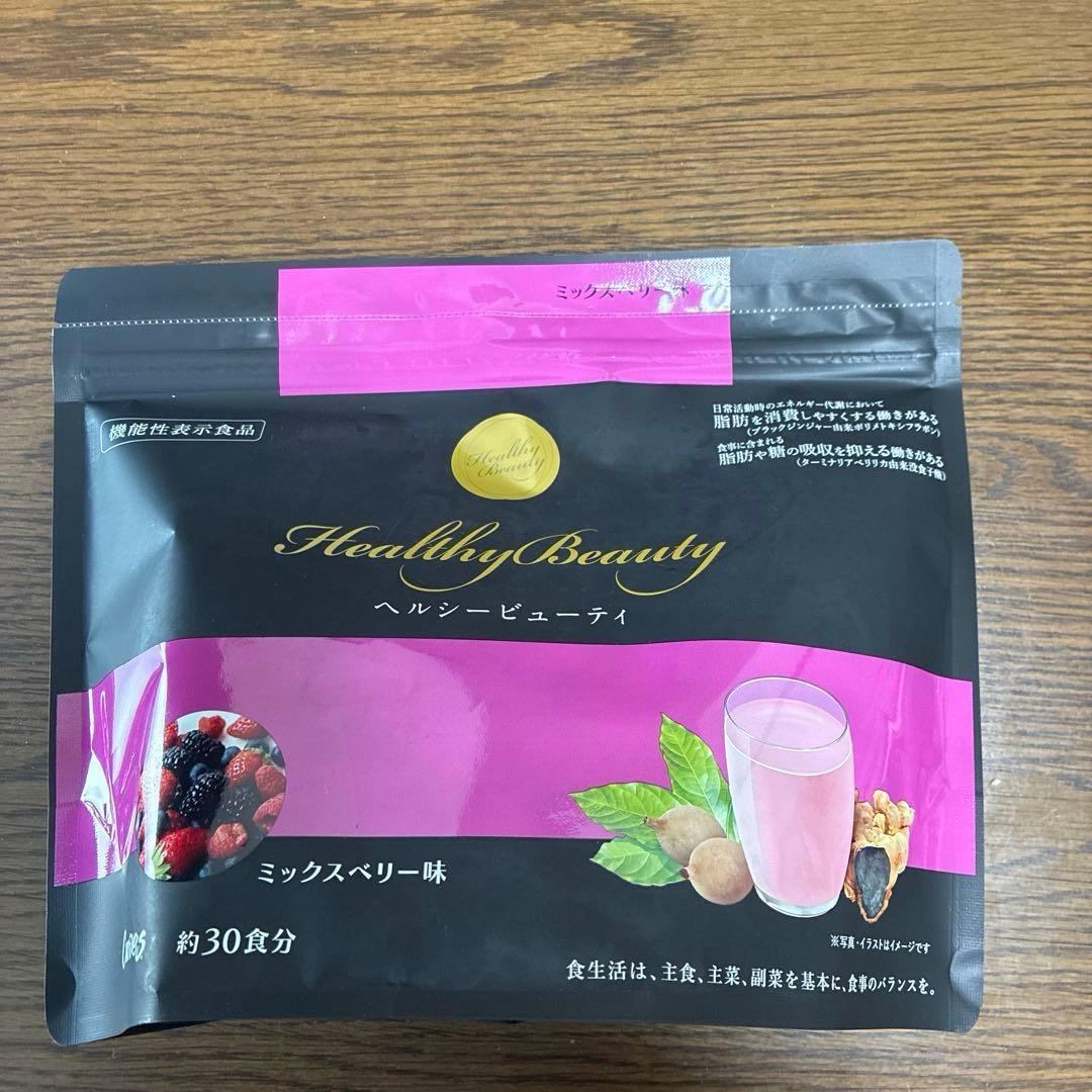 ダイエットドリンク Healthy Beauty