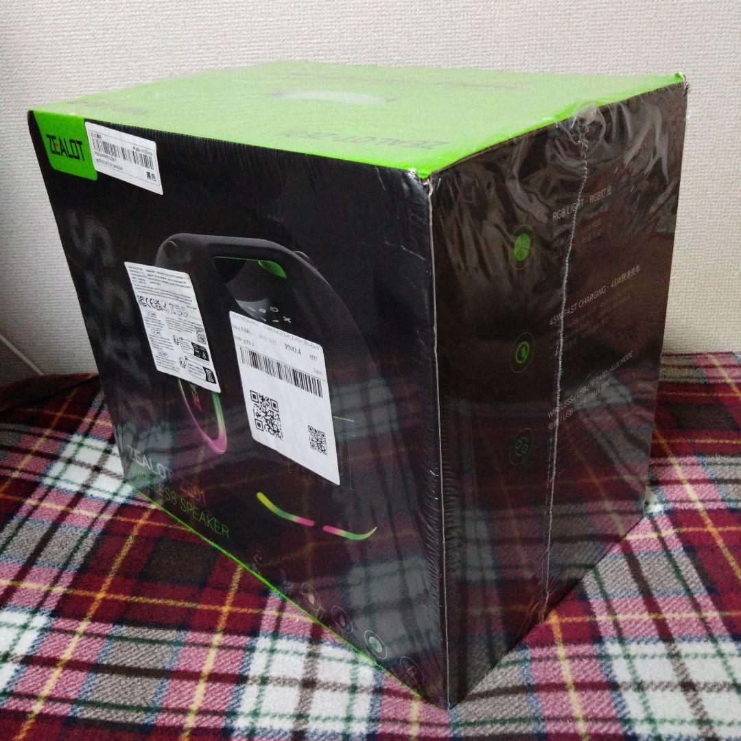 ポータブルワイヤレススピーカー