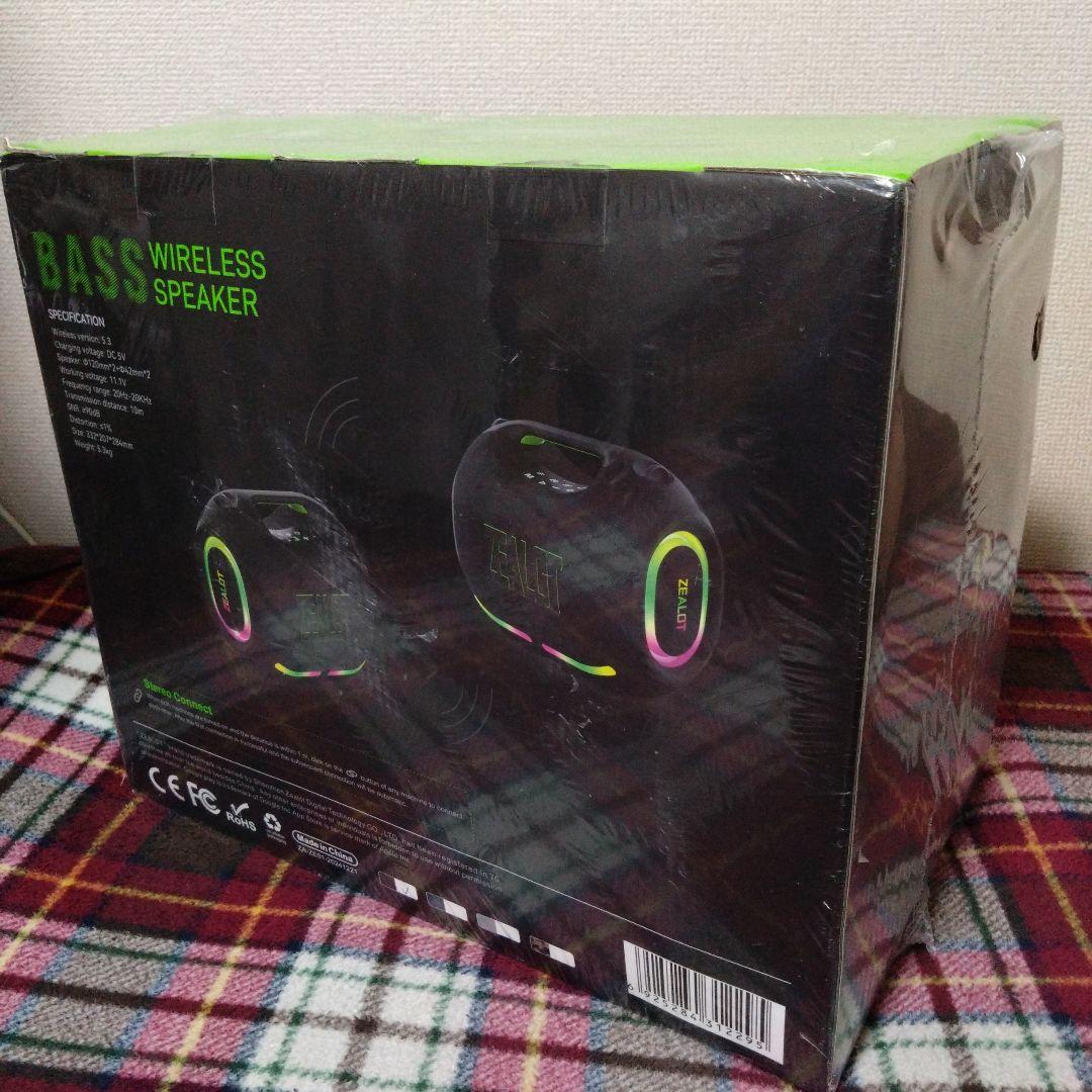 ポータブルワイヤレススピーカー