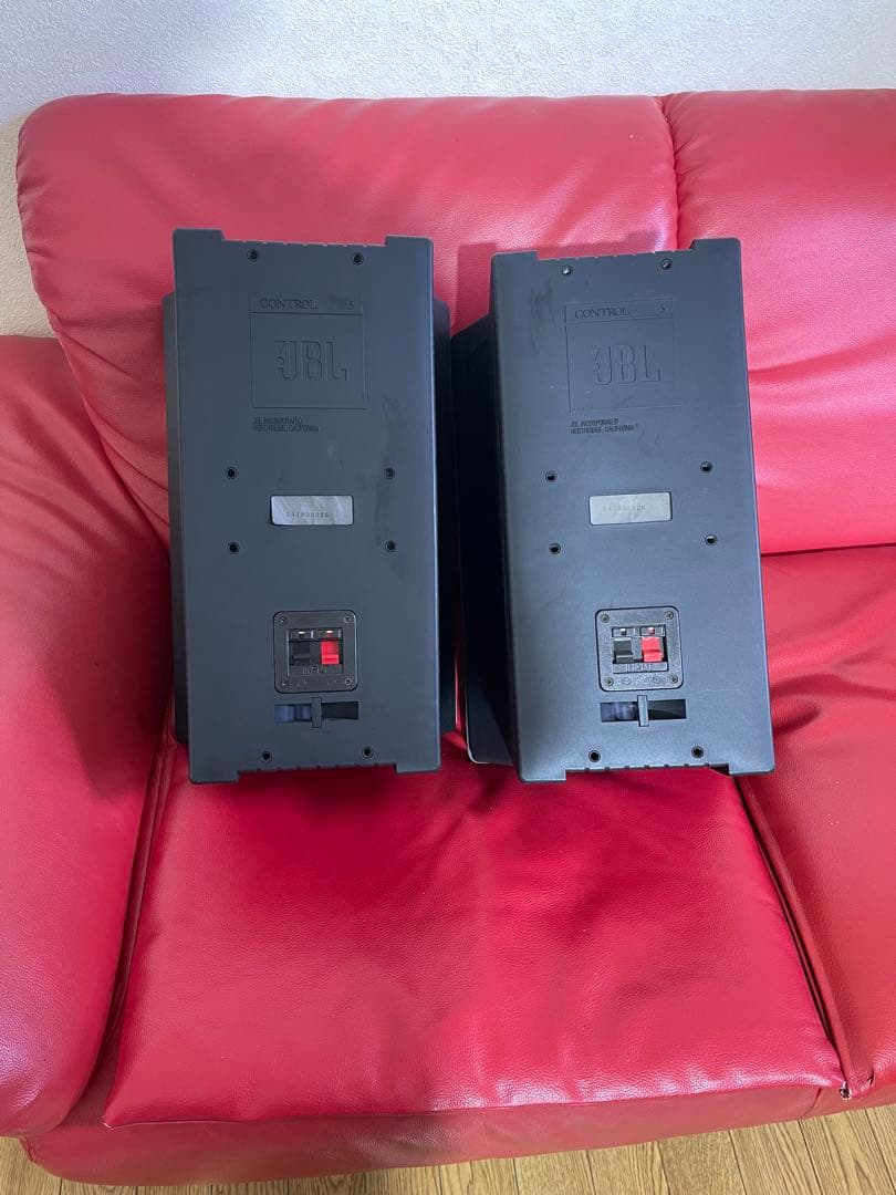 スピーカー・ウーファー JBL CONTROL 5