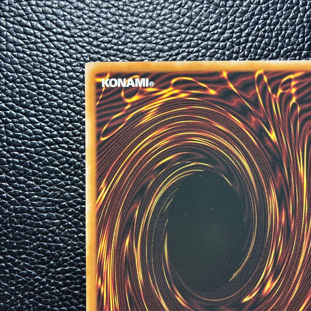 調和ノ天救竜　フィドラウリス　ハルモニア　シークレット