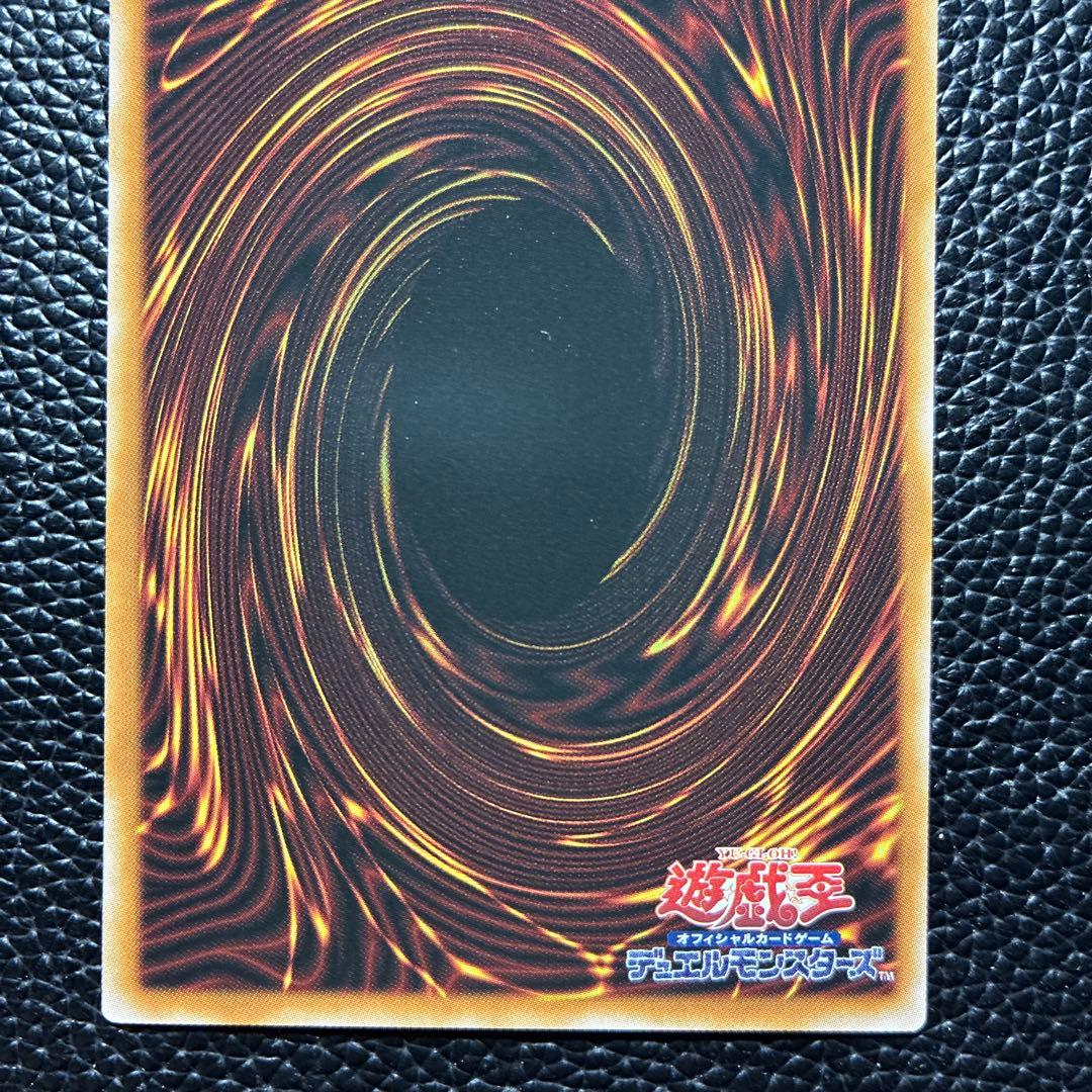 調和ノ天救竜　フィドラウリス　ハルモニア　シークレット