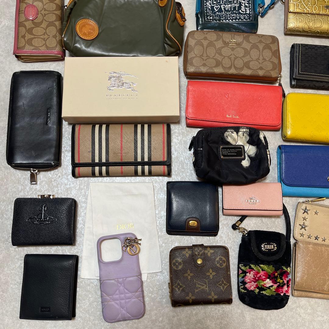 BURBERRY Dior LOUIS VUITTON まとめ売り セット 財布