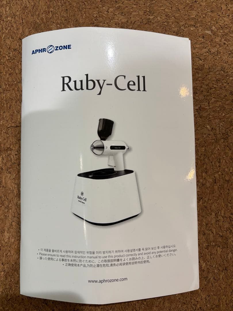 ルビーセル 美顔器 エアブラシ、 スカルプエアブラシ、付属品 、