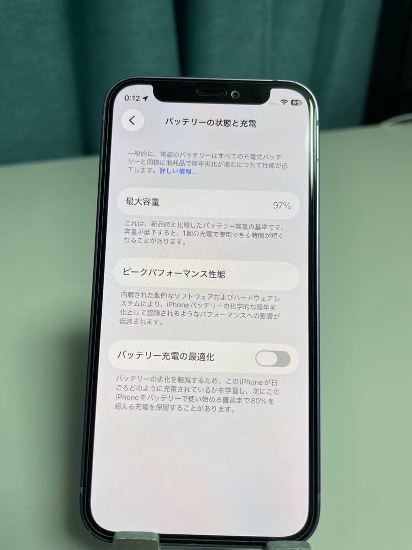 Apple iPhone 12 mini 256gb パープル 本体