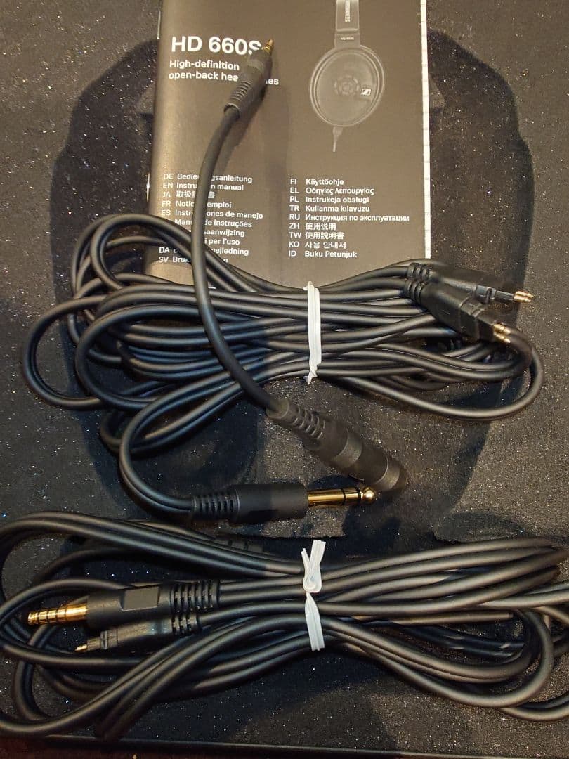 HD660S＋TRIPOWIN GranVia