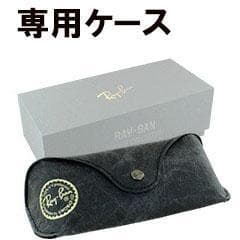 調光★RB2140F1387/GG★RayBan レイバン サングラス