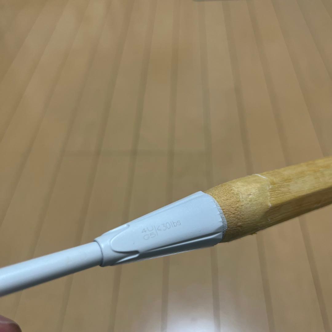 リーニン　ハルバーテック8000 「美品」