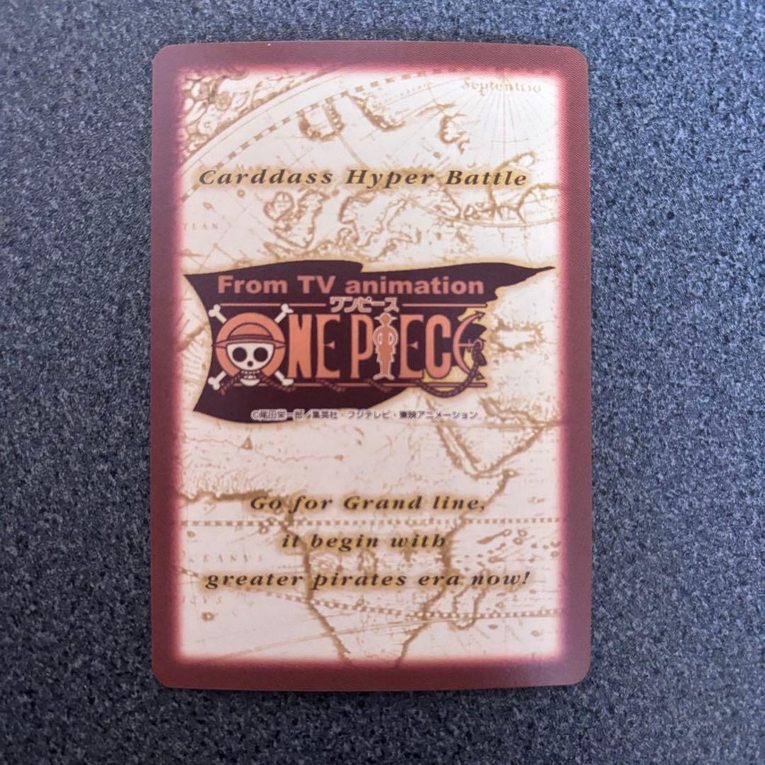 ワンピース　カードダス　ナミ　初期