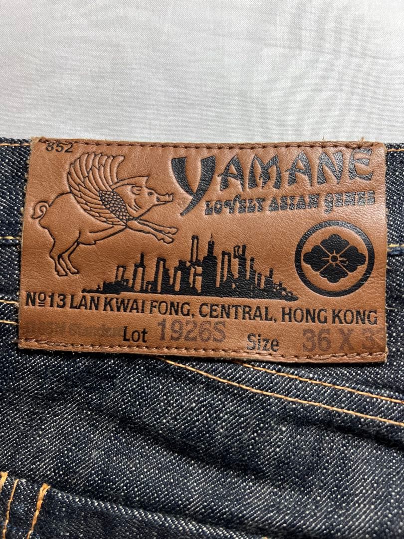 EVISU YAMANE 1926S 36×33 白大黒　ビックカモメ　リジット