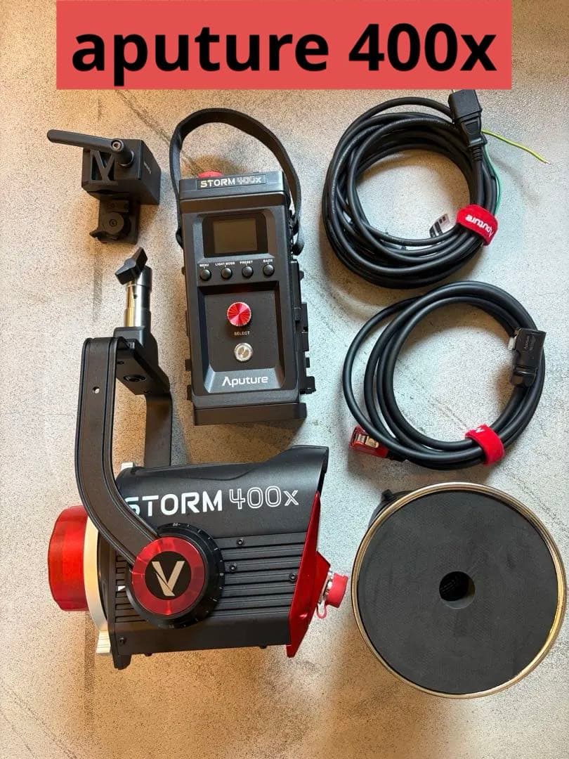 Aputure STORM 400X アガイ商事正規代理店購入