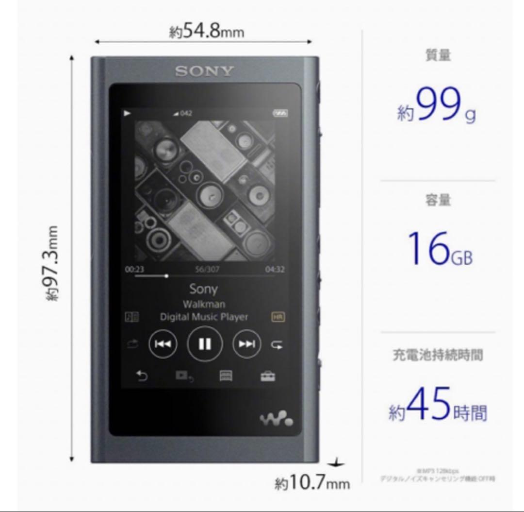 SONY NW-A55 16GB ウォークマン