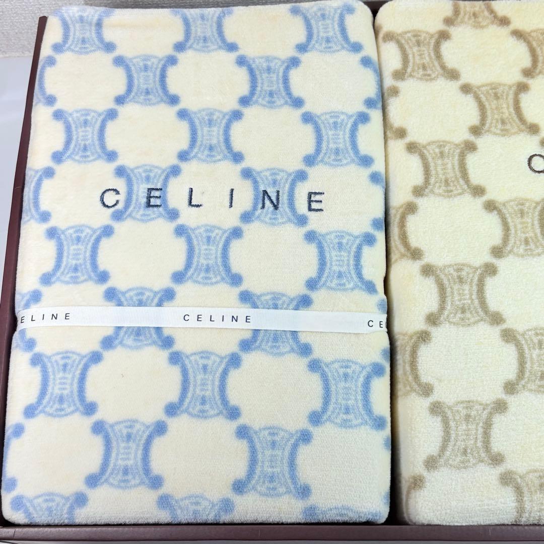 CELINE セリーヌ マカダム トリオンフ柄 総柄 綿毛布 2枚セット ペア