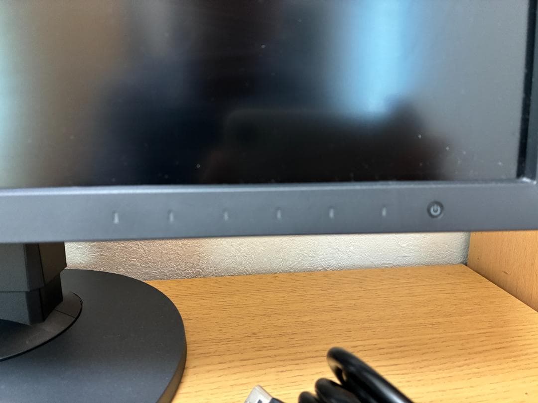 EIZO ColorEdge CS2410 24.1インチ モニター