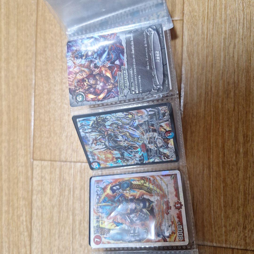 Myカードコレクション 色々思い出ありますが売れると嬉しいです。！