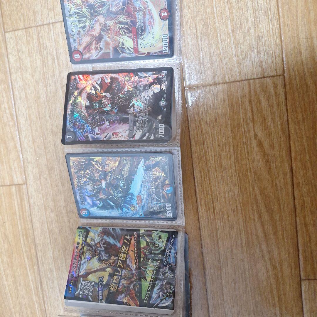 Myカードコレクション 色々思い出ありますが売れると嬉しいです。！