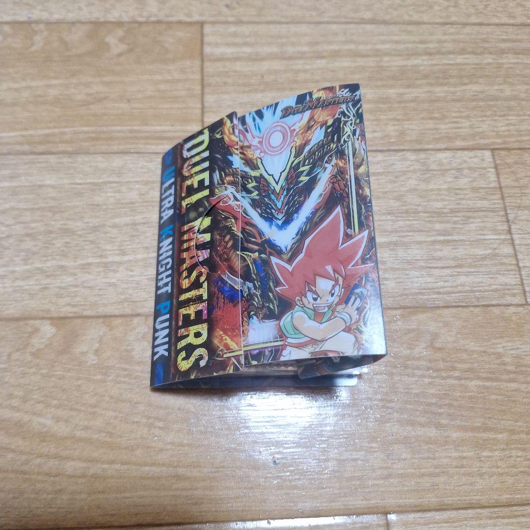 Myカードコレクション 色々思い出ありますが売れると嬉しいです。！